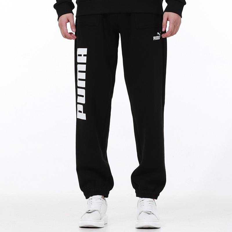PUMA Logo Sweatpants 'Black' Men's 534935-01