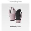 beneunder Warm Velvet Touchscreen Cycling Gloves
