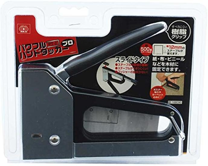 SK11 Powerful Hand Tacker Pro PT-2
