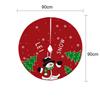 90/60cm Cartoon Christmas Tree Skirt Crafts Tree Surround Base Set Merry Christmas Decorations for Home Xmas Ornaments Navidad