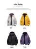 Men's Windproof Waterproof Down Jacket: Teen Casual Hooded Solid Color Outerwear for Autumn and Winter