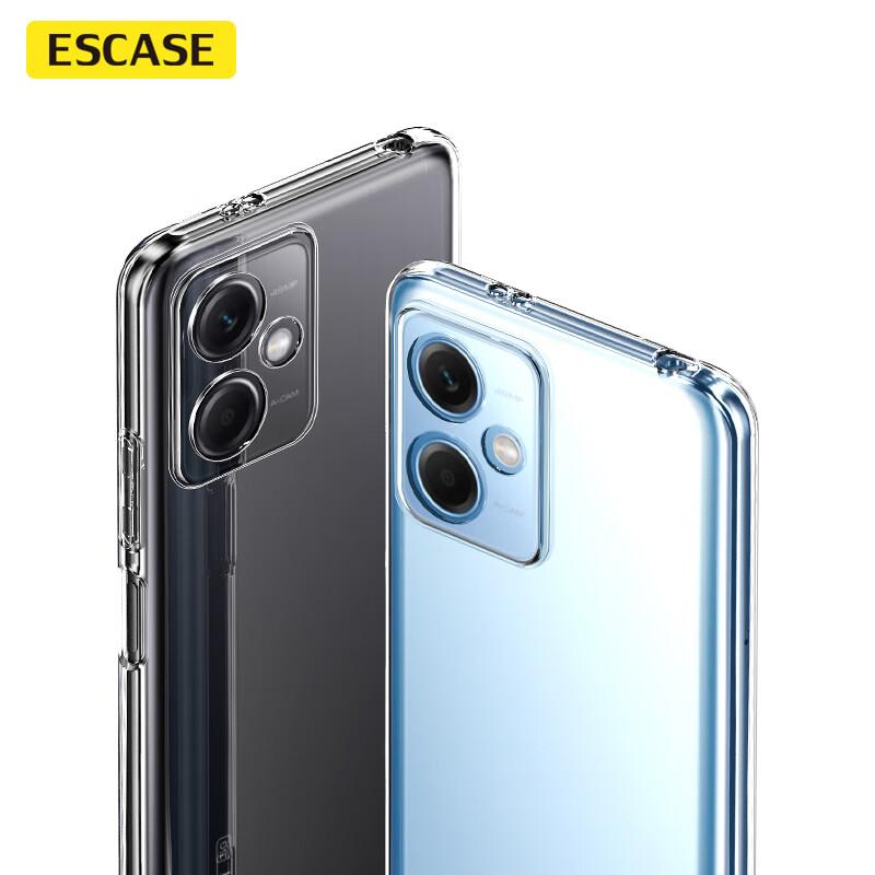 Redmi Note 12 Phone Case, Redmi Note 12 Protective Cover, Shockproof, Transparent, Full Coverage Soft, Ultra-Thin Silicone (With Lanyard Hole)