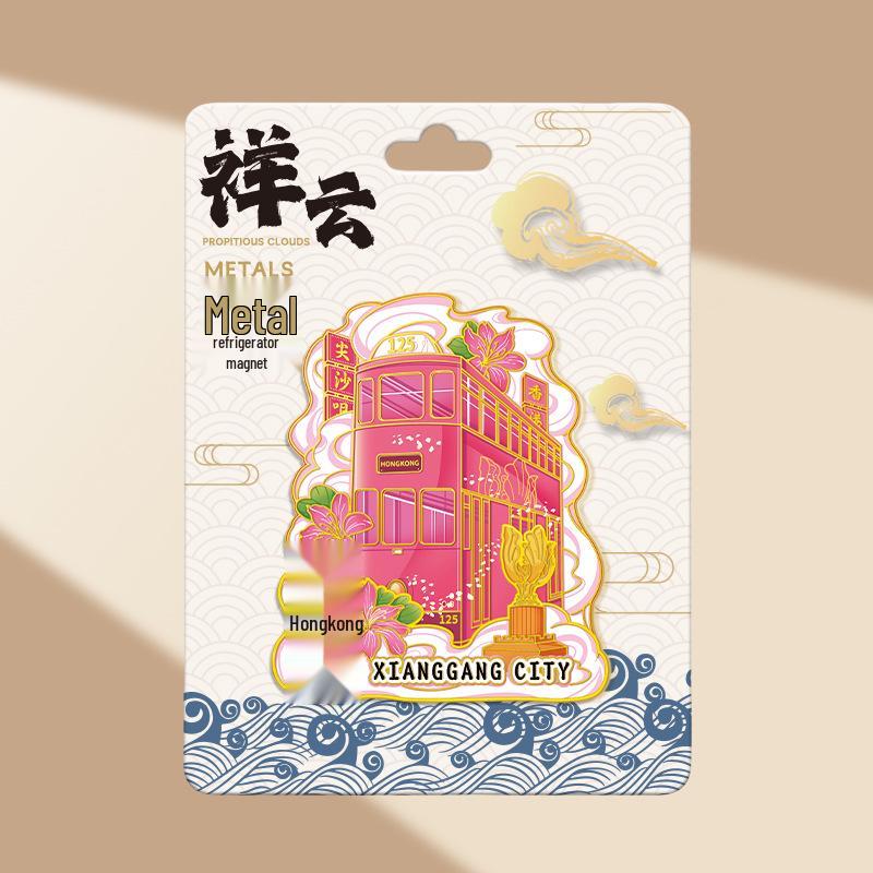 Magnetic Metal Refrigerator Magnets: City-Themed Cultural Souvenirs and Creative Tourist Gifts