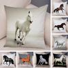 Artistic Horse Pillow Cover Realistic Photography Style White Black Brown Chestnut Designs Soft Square Cushion Home Decorxcm
