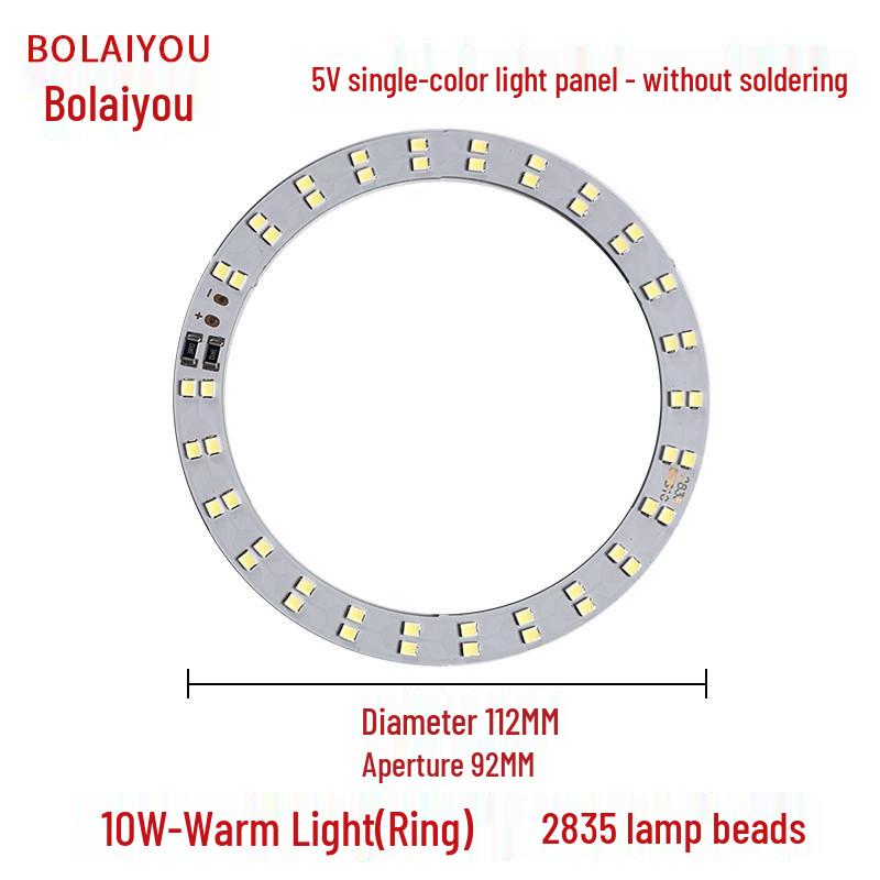 3V-5V Dual/Single Color LED5730 SMD Light Board (1W - 30W)