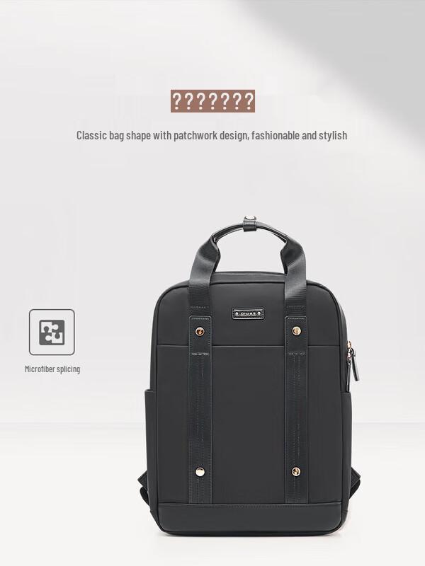 OIWAS Stylish Large Capacity Laptop Backpack