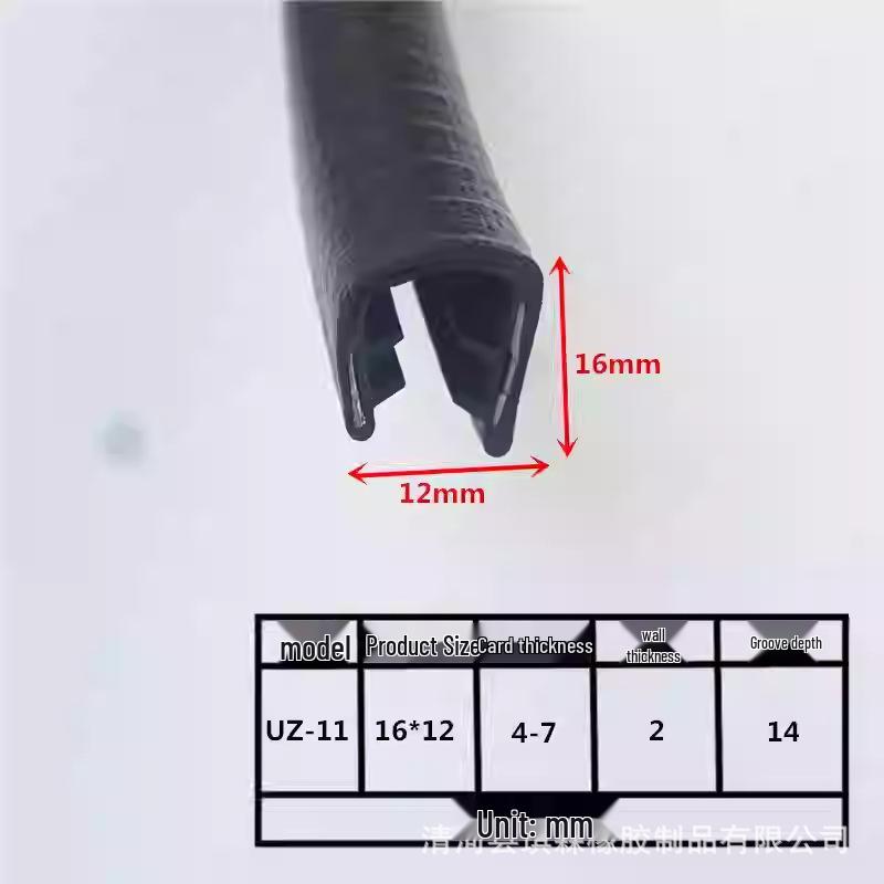 U-shaped Steel Composite Decorative Car Door Edge & Anti-Collision Rubber Strip