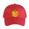 Yellow Bell Pepper Illustration Woman Man Baseball Cap Adult Adjustable with Curved Brim Hiking Fishing Hat sun hat duckbill cap