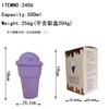 Ice cream cone, straw, plastic cup, children's and students' outdoor portable cup, large capacity cute pop-up water cup