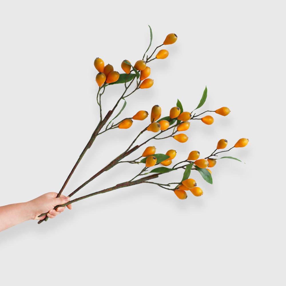 Artificial Loquat Fruit Branch Faux Yellow Burgundy Berry Stem with Green Leaves Fake Fruit Plant for Vase Home Table Floral Decor