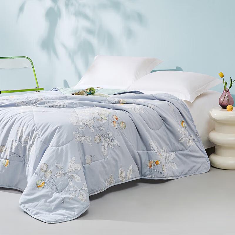 LUOLAI Washable Fiber Air Conditioning Quilt