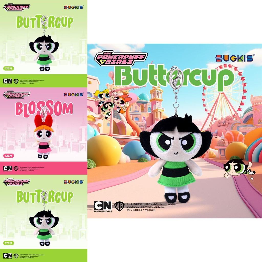 The Powerpuff Girls Plush Keyring With Cute Girl Style For Bookbag Accessories