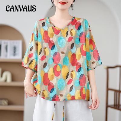 T-shirt à Manches Courtes Imprimé Mode Rétro Grande Taille Vêtements pour Mamans Été Cool Respirant Léger Ample Hauts à Manches Courtes