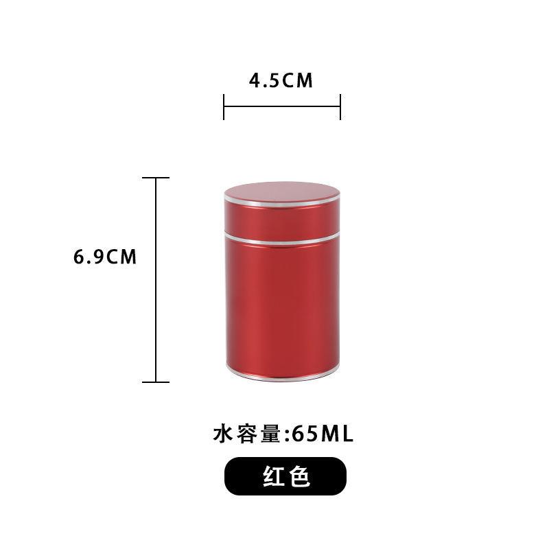 Simple Alloy Tea Caddy Metal Portable Travel Storage Jar Sealed Storage Bottle Coffee Food Container Grain Jar Kitchen Utensils