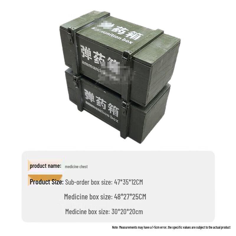 Wooden Medicine Storage Box One Size