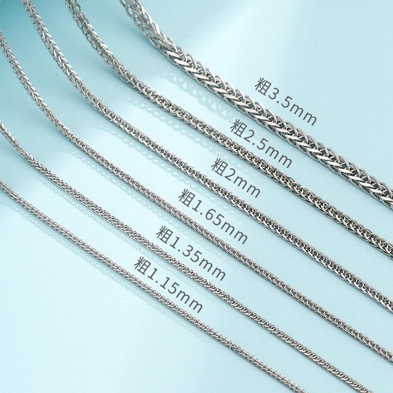 925 Sterling Silver Chopin Necklace Chain for Women & Men - Simple Clavicle Design