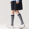 Winter and Autumn Color-patterned Ankle-length Stocking, Compression Stockings, Home and Casual Winter Women's Socks