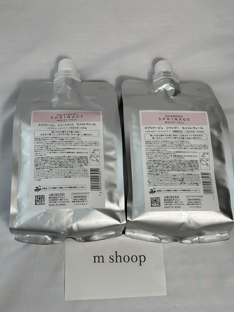 Arimino Sprinage Moist Veil Shampoo 1000ml Treatment 1000g Set & (m shoop), Off-White