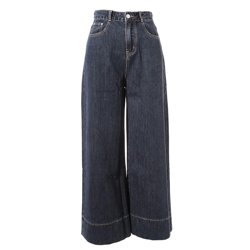 Betu Women s High-Waist Wide-Leg Jeans