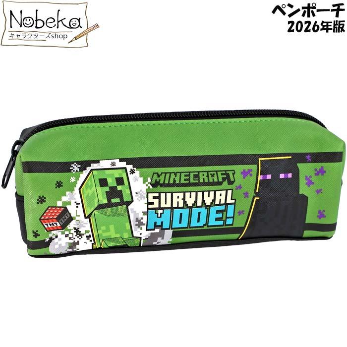 Minecraft Pen PouchCreeper Enderman2026 Edition Square Pouch Multi-functional Case Maikura