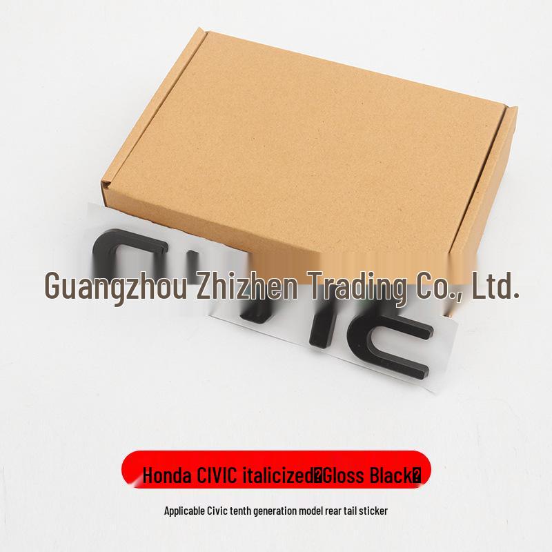 Honda Civic Gen 11 Black Warrior Grille, Tail Emblem, Steering Wheel & Rear Emblem Stickers.