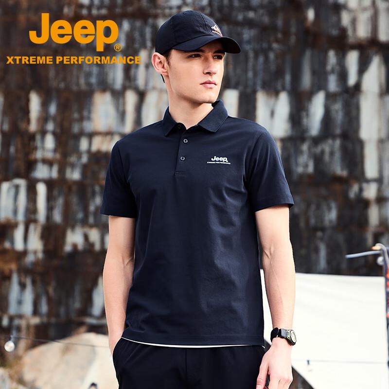 Jeep Men's Outdoor Casual Short Sleeve Polo Shirt