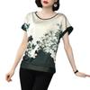 Women's 2023 Summer Loose-Fit Printed T-Shirt, Large Size, Short Sleeve, Belly-Covering, Perfect for Middle-Aged Moms