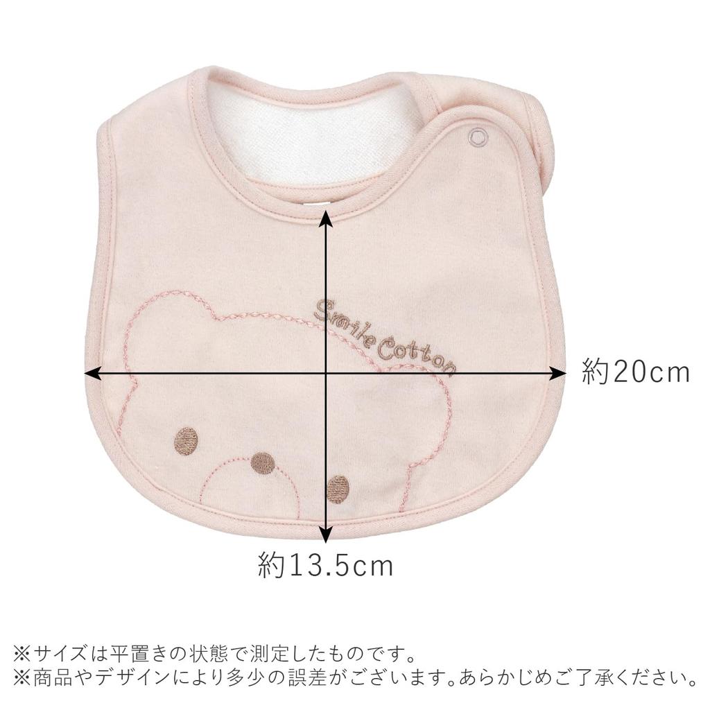 Baby Castle Natural Made in Japan Bib, Bear, Pink,