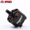 FPV Racing Drone Brushless Motor