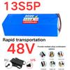 48V 13s5p 100ah Lithium Battery Pack 48v 100000mAh 250W-2000W Citycoco Motorized Scooter Batteries Built In 50A BMS