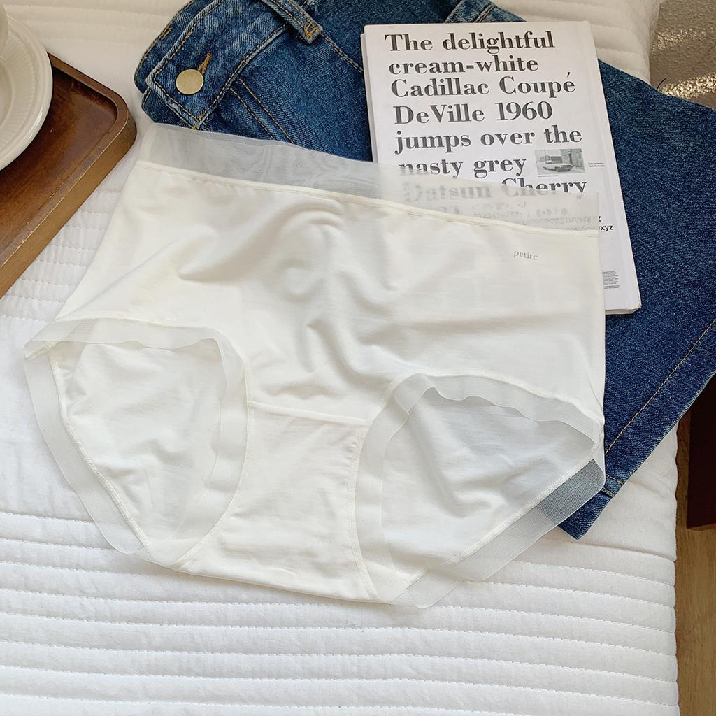 Naked Feeling Seamless Panties with High Elasticity Lace Waist Triangular Women’s Panties