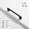 Modern Minimalist Nordic Wardrobe Door Drawer Handle American Aluminum Alloy Extended Solid Cabinet Handle Furniture Accessories