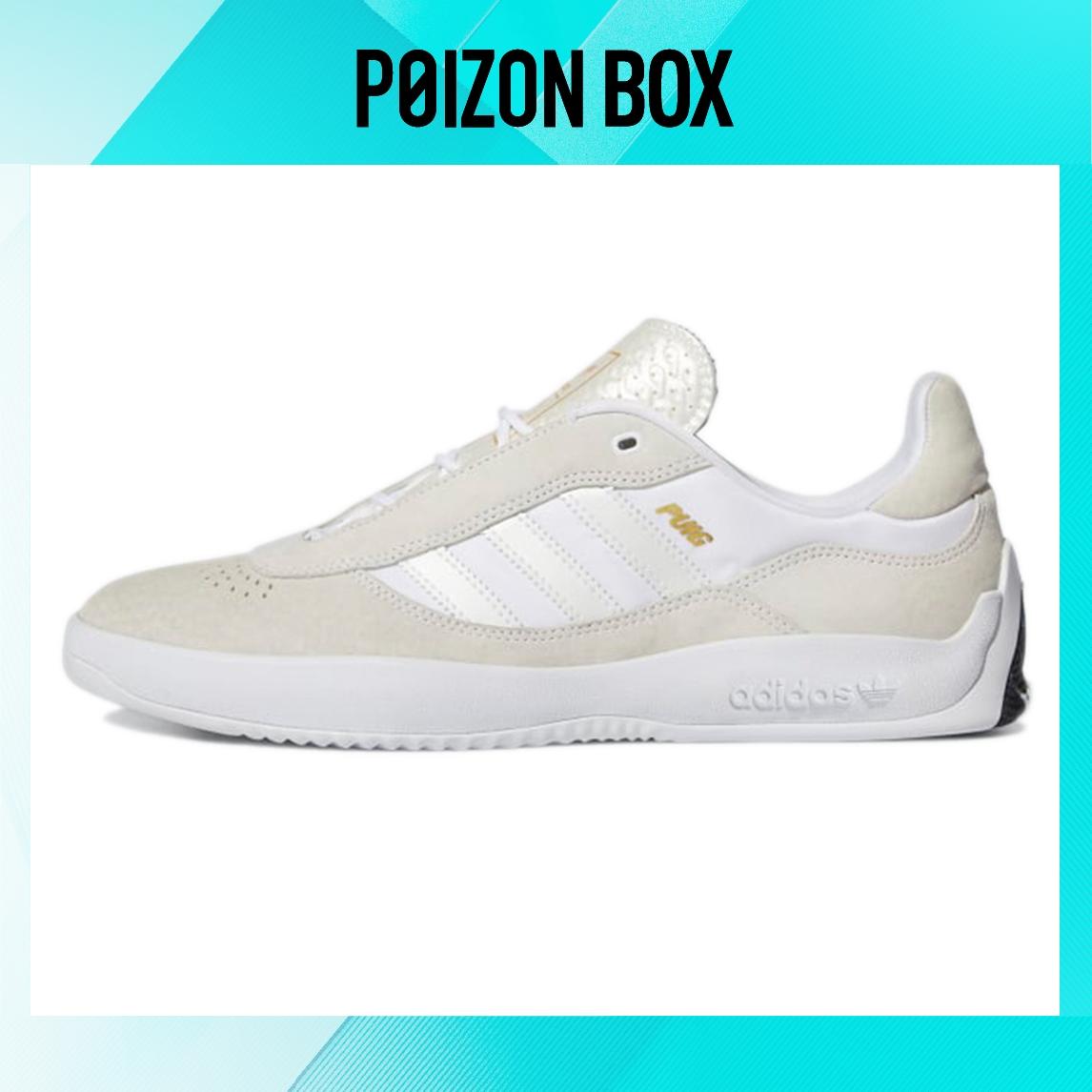 

кроссовки adidas originals Puig Life Casual Shoes Unisex H04919