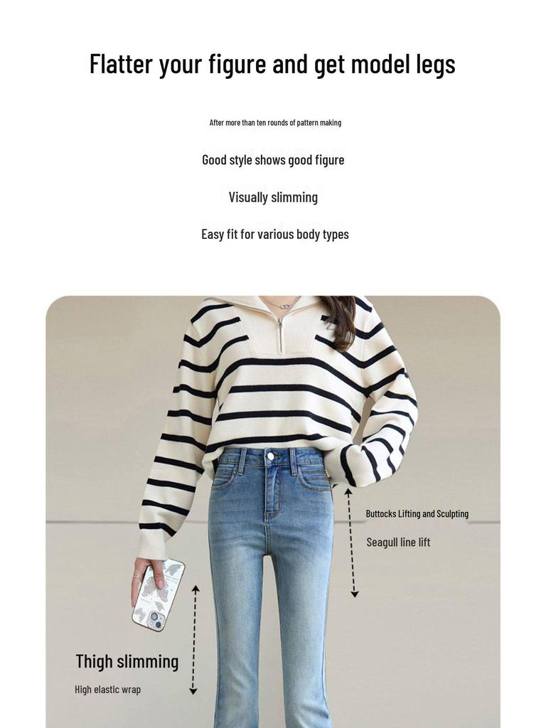 Women's High-Waisted Micro-Flare Jeans: Slimming Light-Colored Pants for Petite Figures - Spring & Autumn Style