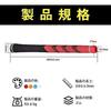 Golf grip club 8-piece set 8 pieces replacement anti-slip no backline all-weather performance WOW