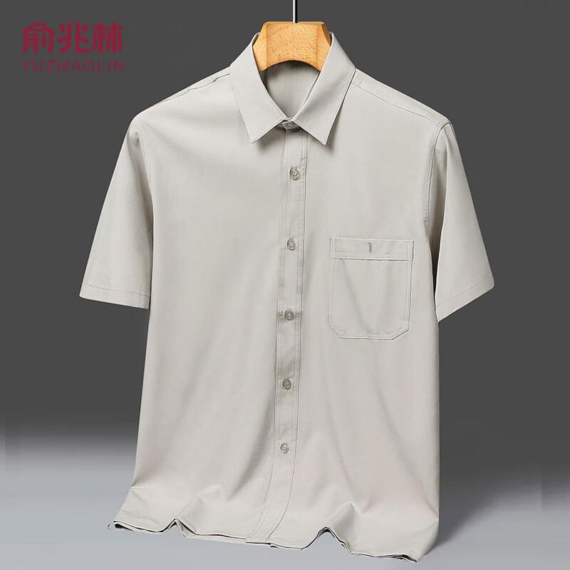 YUZHAOLIN Men s Loose Casual Long-Sleeve Shirt M