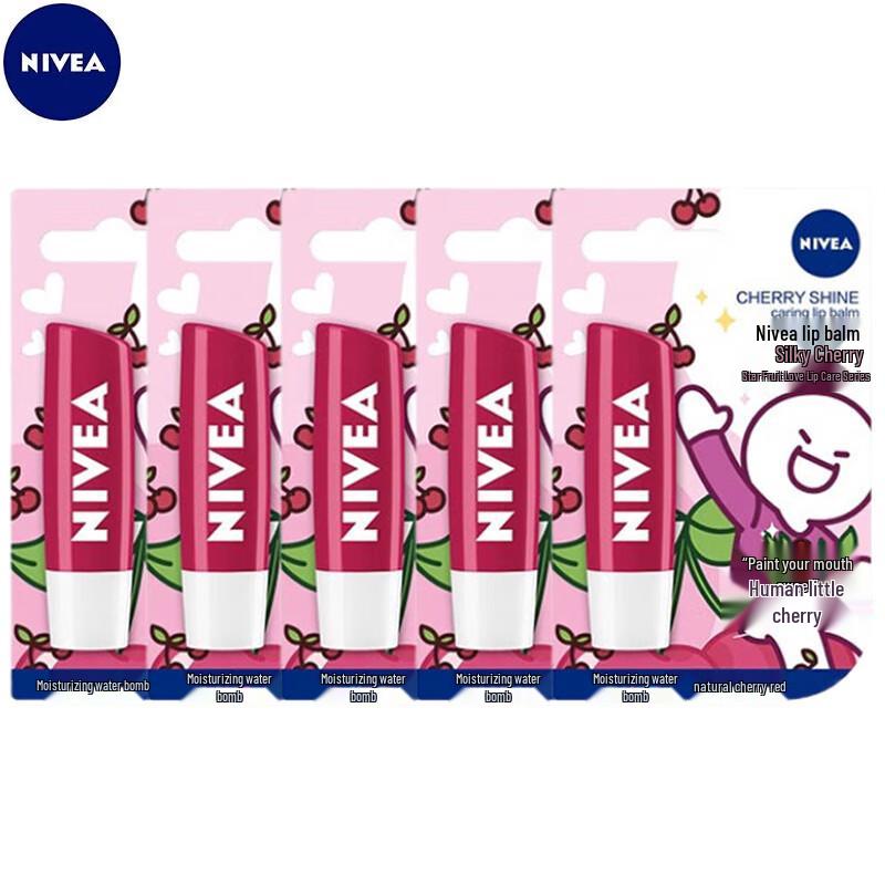NIVEA Бальзам для губ «Звездный Фрукт Любовь»