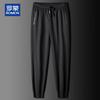 Men's Loose-Fit Tapered Cuffed Casual Pants