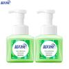 Blue Moon Aloe Vera Schaumhandseife (2er-Pack)