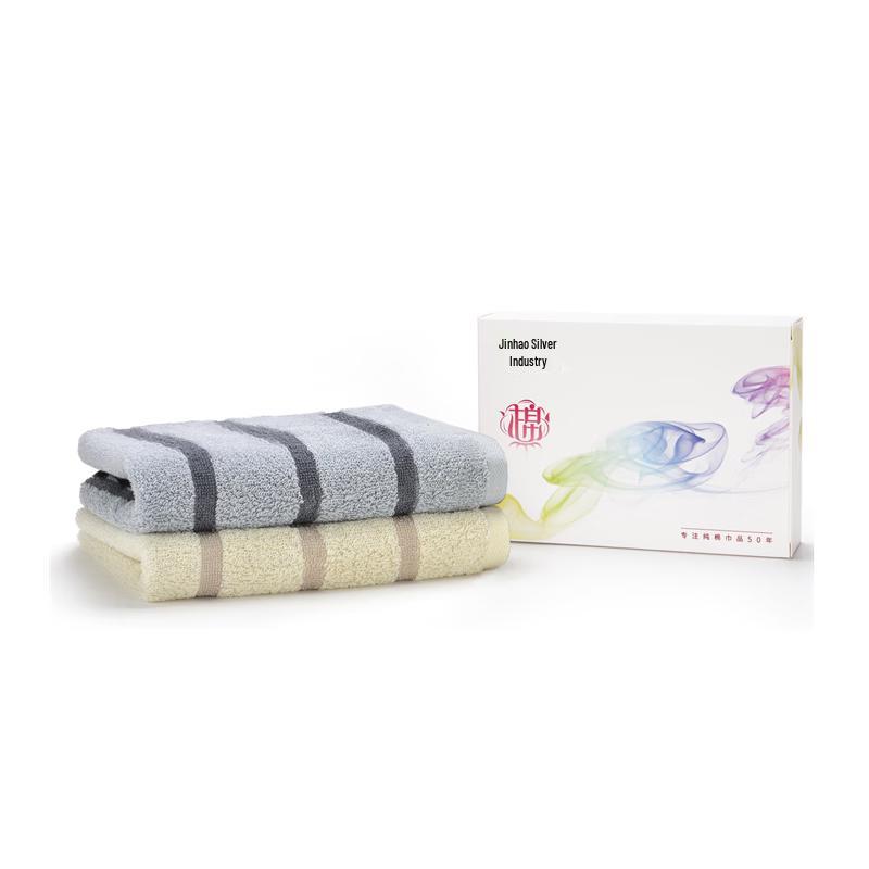 Jinhao Pure Cotton Towel Collection