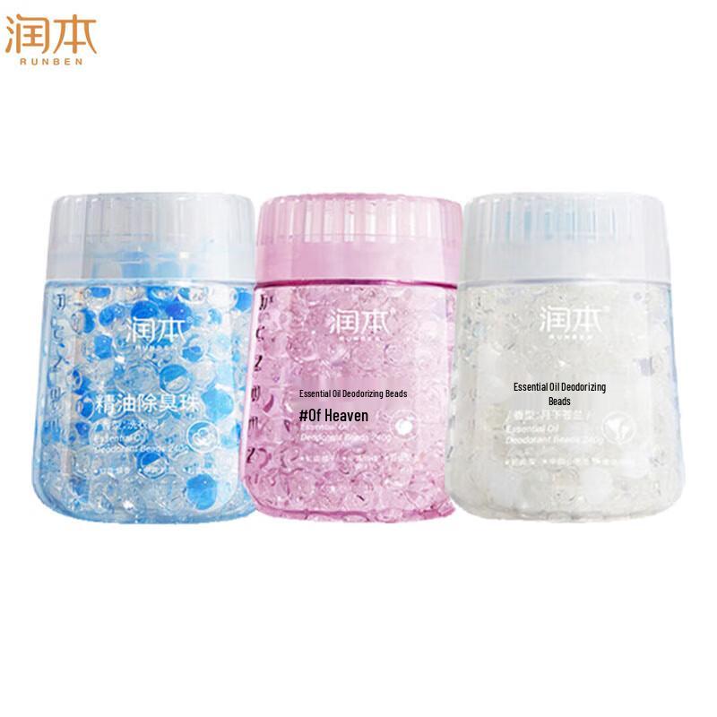 Runben Essential Oil Deodorizing Beads