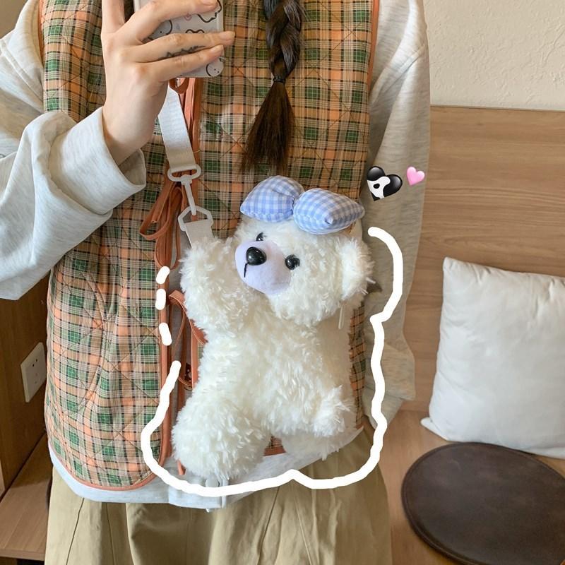 Bear Fun Plush Crossbody Bag With Zipper Closure For College And Use Casual