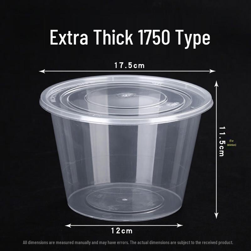 Round Clear Disposable Food Containers with Lids