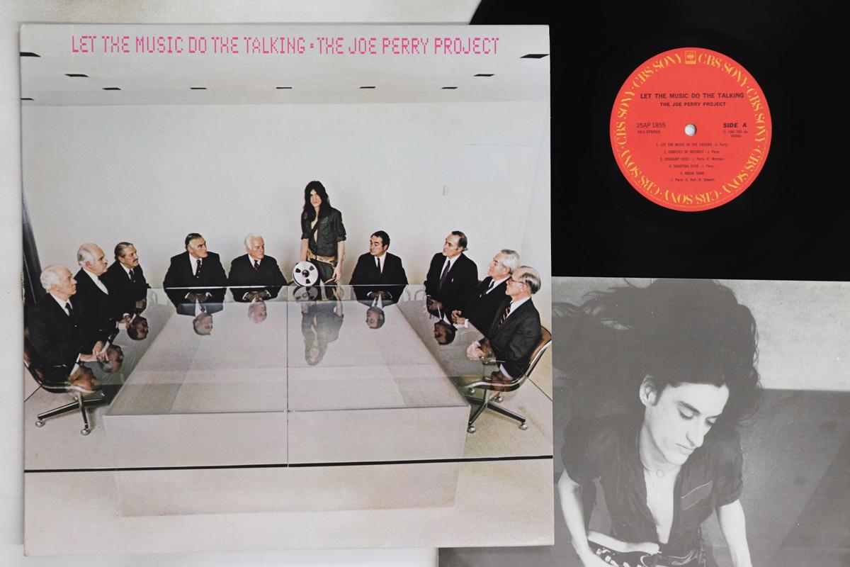 

LP Record JOE PERRY PROJECT - Let The Music Do The Talking 25AP1855 CBS SONY 1980 Japan Rock Used
