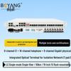 Integrated Service Optical Transceiver