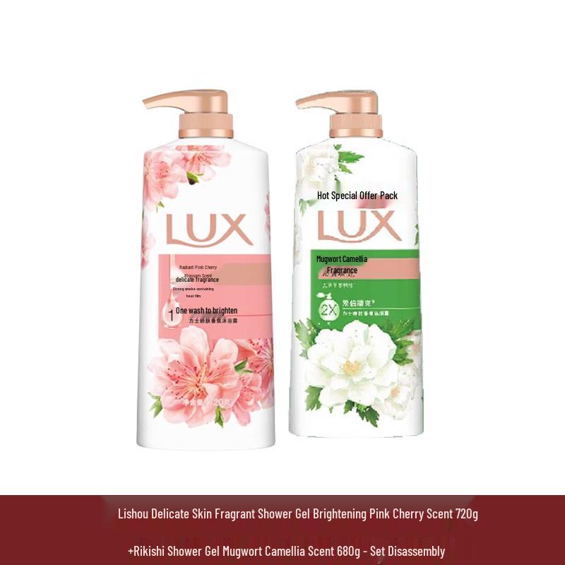 LUX Fragrant Shower Milk Duo Set