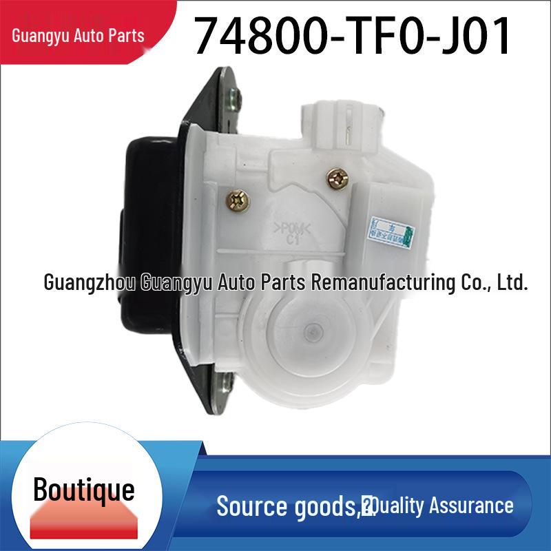 Premium Rear Cover Lock 74800-TF0-J01, 4P, No Wire, for Ciimo Jade Odyssey