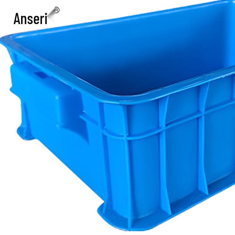 Ansell Plastic Storage Bin