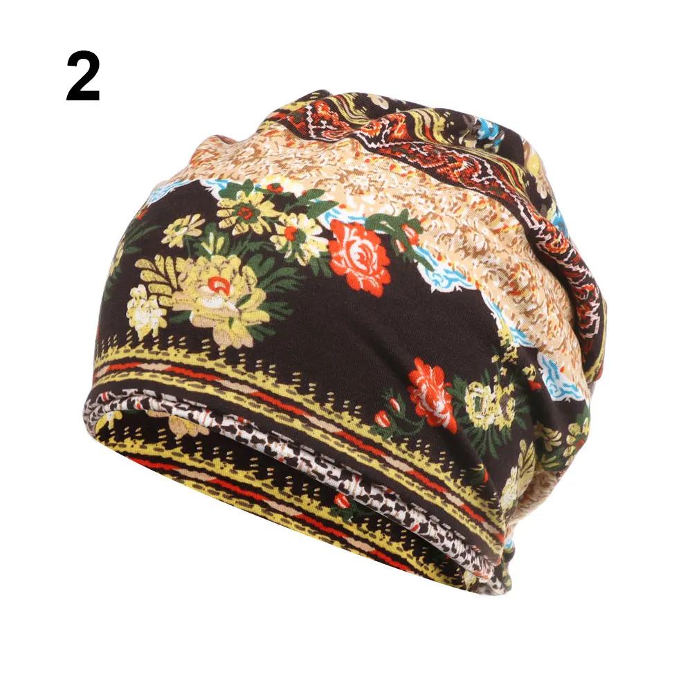 Cotton Women's Baggy Slouchy Beanie Hat Sport Casual Headwear Hair Loss Headscarf Cancer Chemo Caps Spring Hat