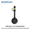 BOEGAM DX2 Wireless Screen Sharing Transmitter (CN Version)